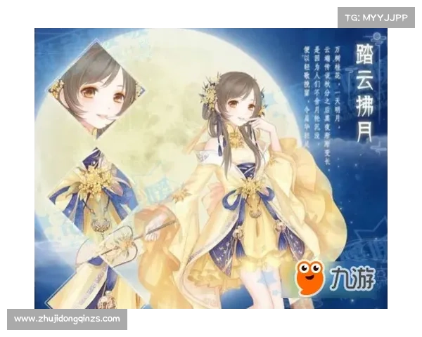 奇迹暖暖云端侍女魅力解析六大亮点展现其独特风采 奇迹暖暖云端侍女魅力解析六大亮点展现其独特风采