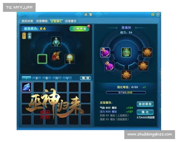 打败魔狮迪露的五大关键技巧让你轻松战胜强敌掌握制胜法宝 打败魔狮迪露的五大关键技巧让你轻松战胜强敌掌握制胜法宝