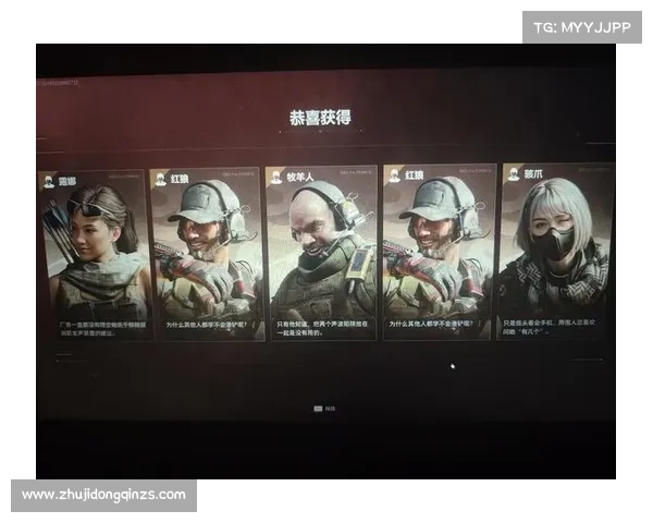 探索佩鲁斯的掉落物品与爆率揭秘全面解析 探索佩鲁斯的掉落物品与爆率揭秘全面解析