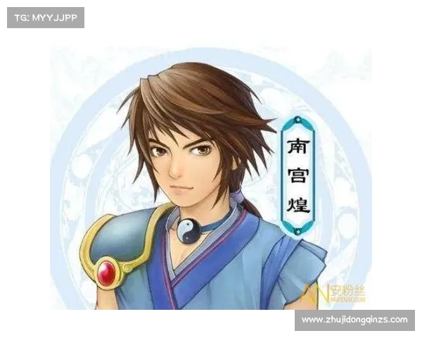如何在仙剑奇侠传中重温经典江湖传说与情感纠葛 如何在仙剑奇侠传中重温经典江湖传说与情感纠葛