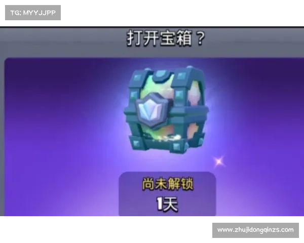 提升皇室战争宝箱掉落率的有效策略和技巧分享 提升皇室战争宝箱掉落率的有效策略和技巧分享