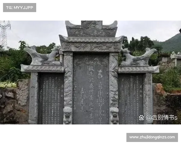 揭开暴走大侠明教神秘面纱 深度解析其背后的历史与文化内涵 揭开暴走大侠明教神秘面纱 深度解析其背后的历史与文化内涵