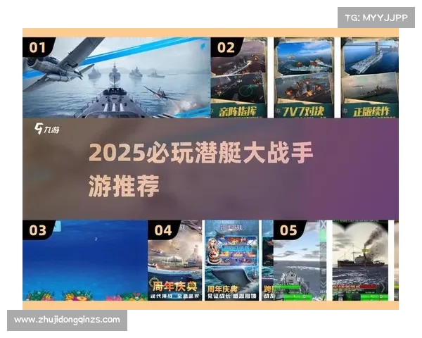 战舰世界高效提升个人战绩的实用技巧与全方位优化策略