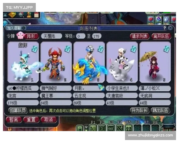 梦幻模拟战人偶奇弈最佳策略指南巧妙布局与关键决策解析